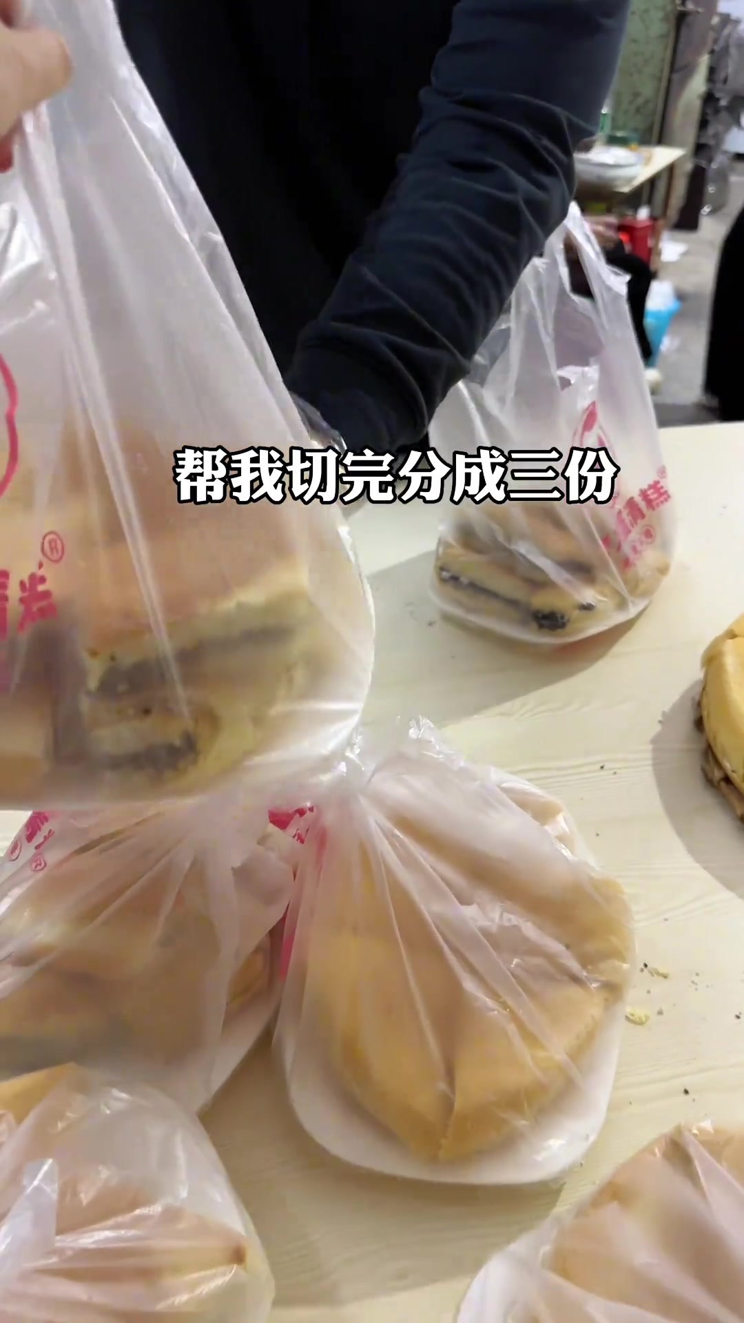 潮汕古早味一年只能吃上5个月