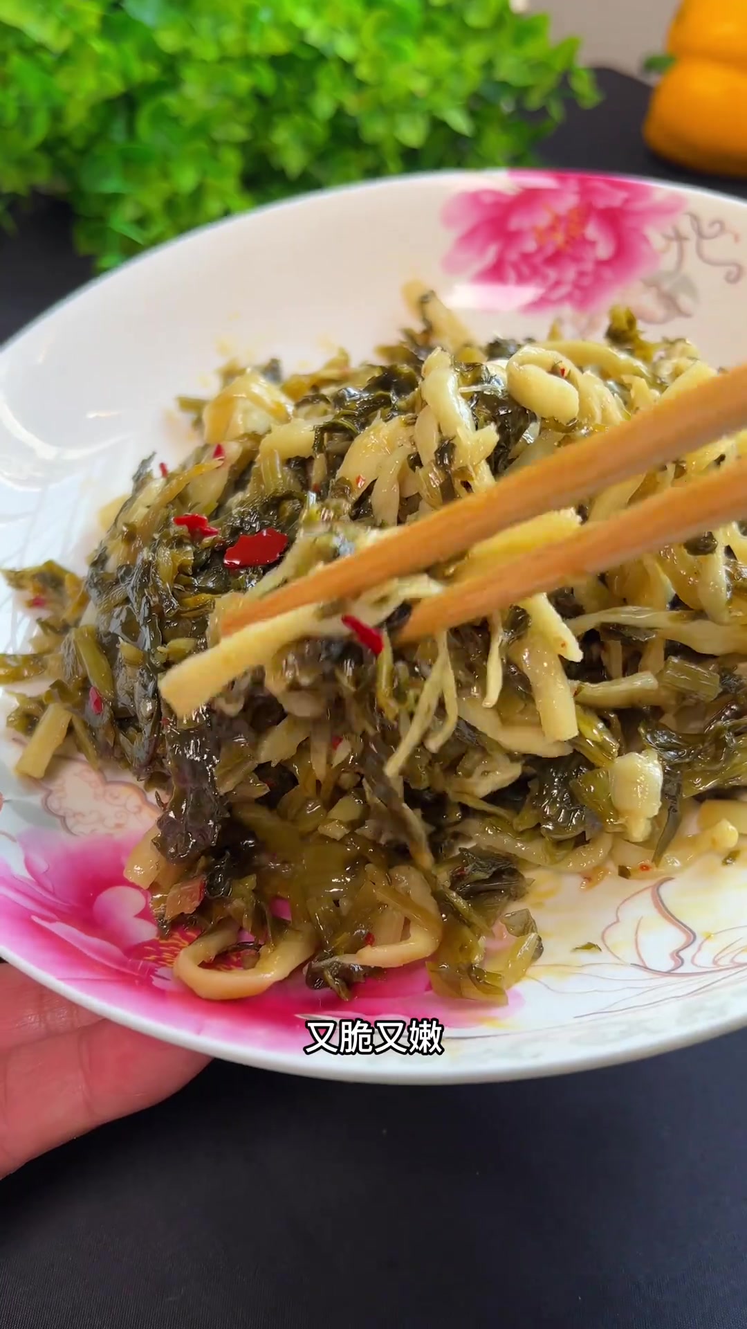 宁波特色美食雪菜炖豆腐，鲜香入味超下饭