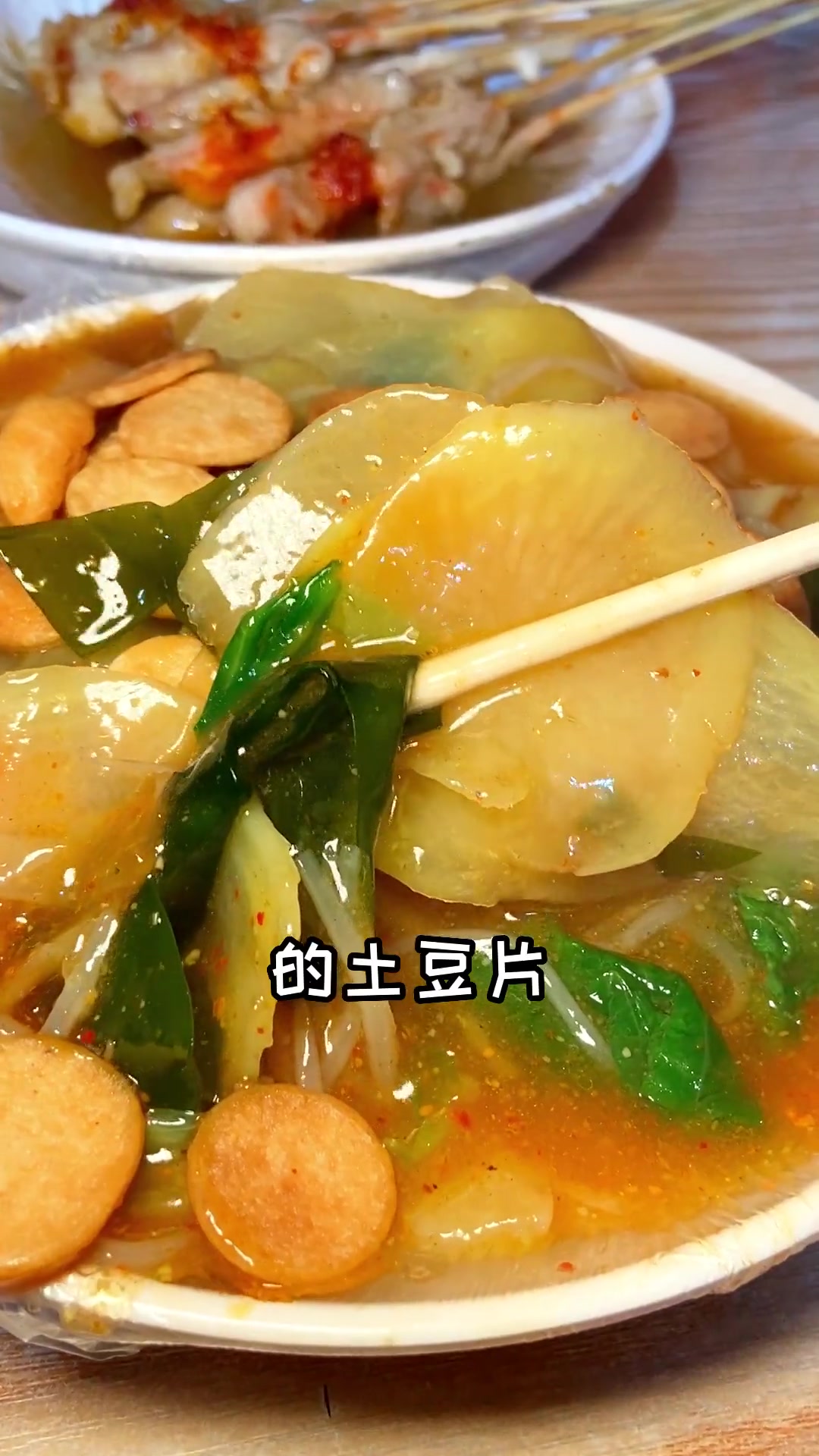 在合肥的街边吃遍安徽小吃～