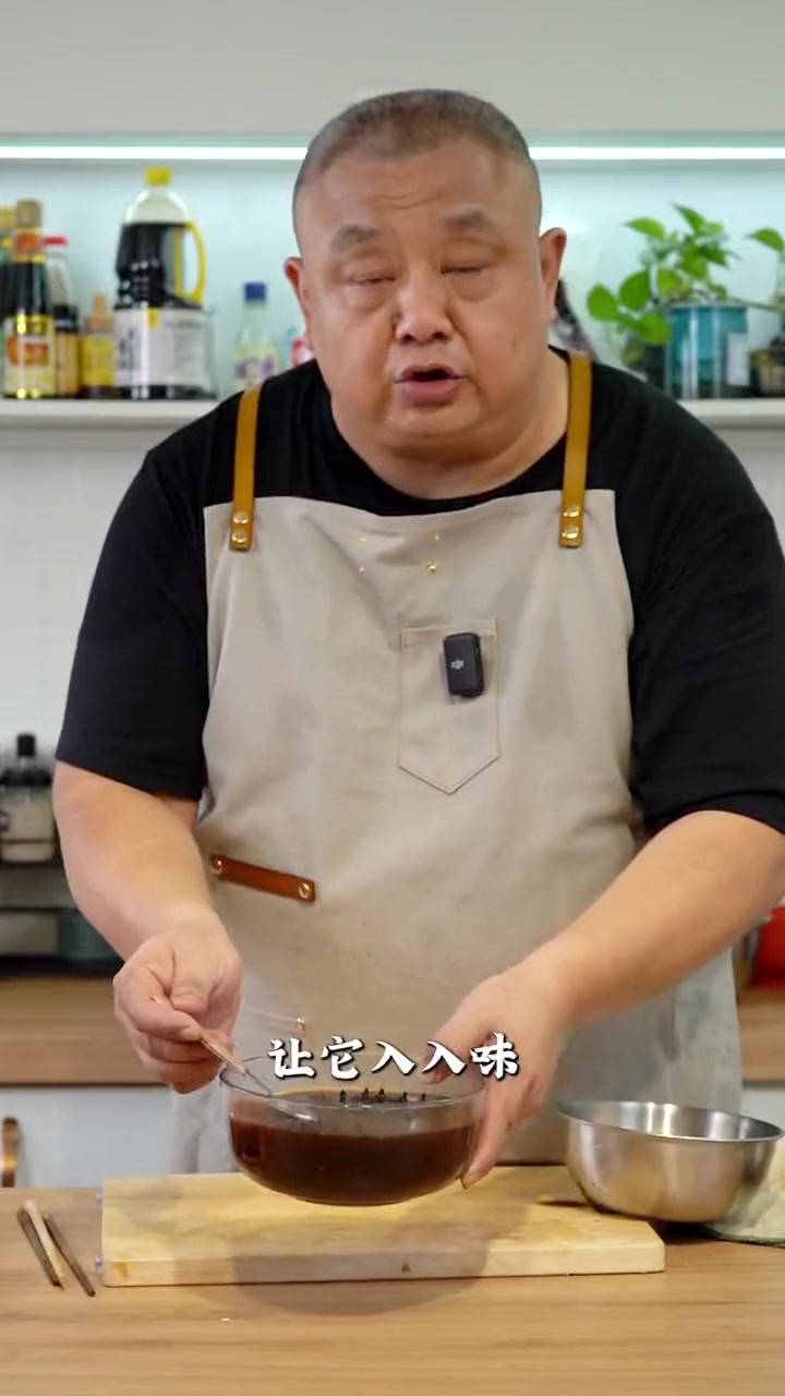 家庭版的葱烧海参,又简单又入味,赶紧学起来!