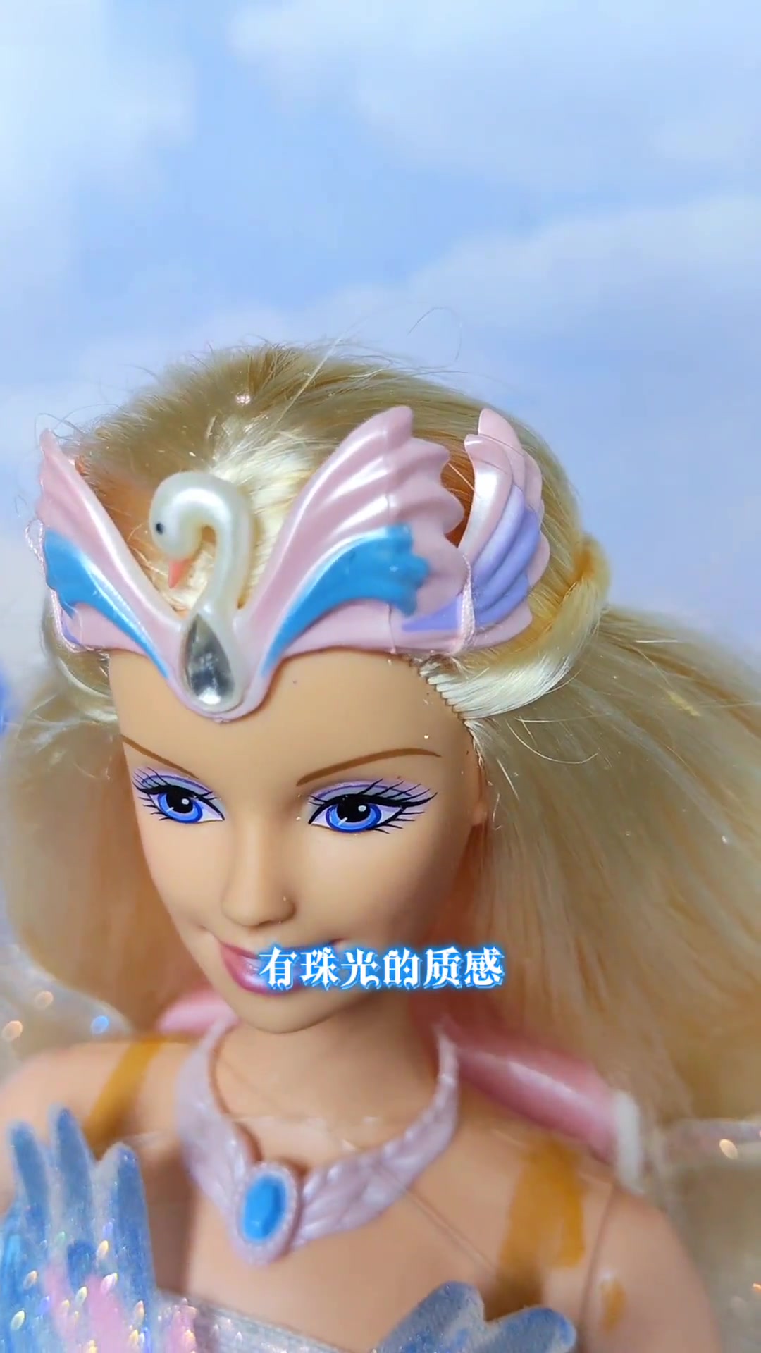 23岁实现童年梦想终于拥有天鹅湖芭比