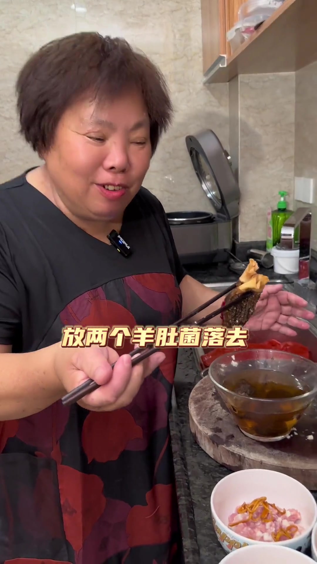 家里小朋友瘦瘦小小，不爱吃饭。这个羊肚菌淮山汤，记得收藏好哦！