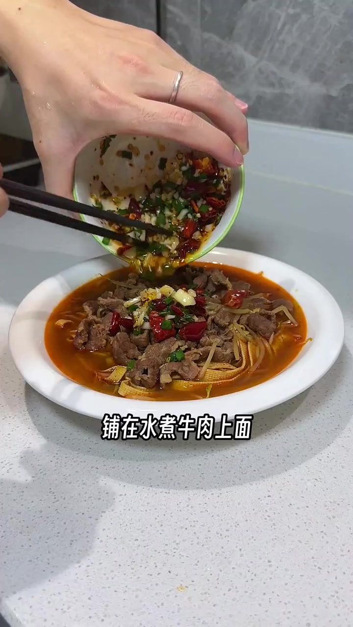 vlog晚餐｜初恋情侣深圳的日常晚餐●今日菜单：水煮牛肉｜火锅米线｜蛋黄焗虾●和夏小姐在一