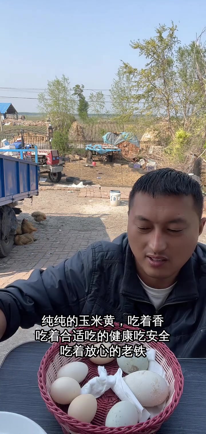 纯农村核桃笨鸭蛋，69.9元50个，健康美味，放心购买！