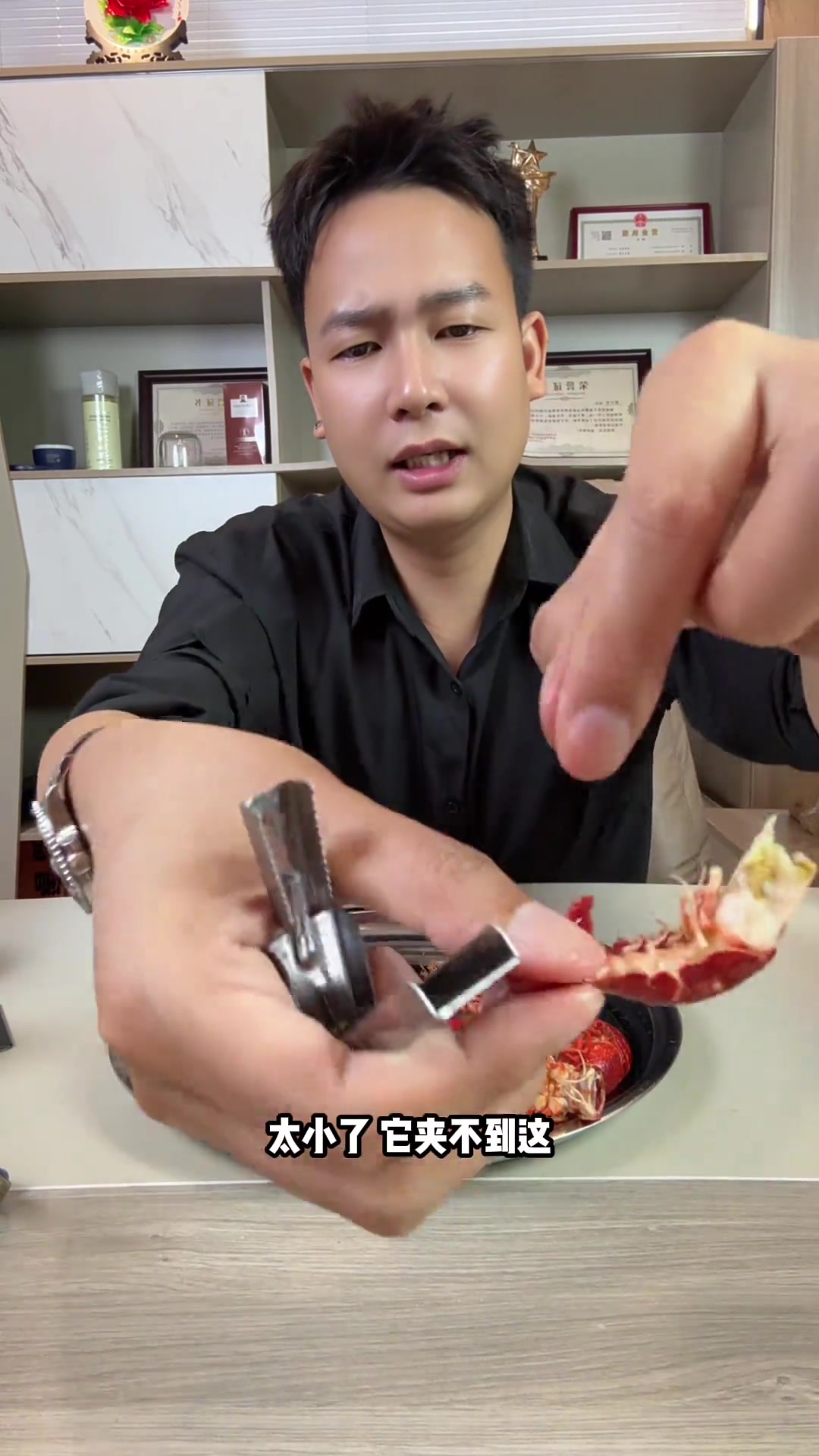 小龙虾剥壳器真的有用吗，详细测评与使用体验