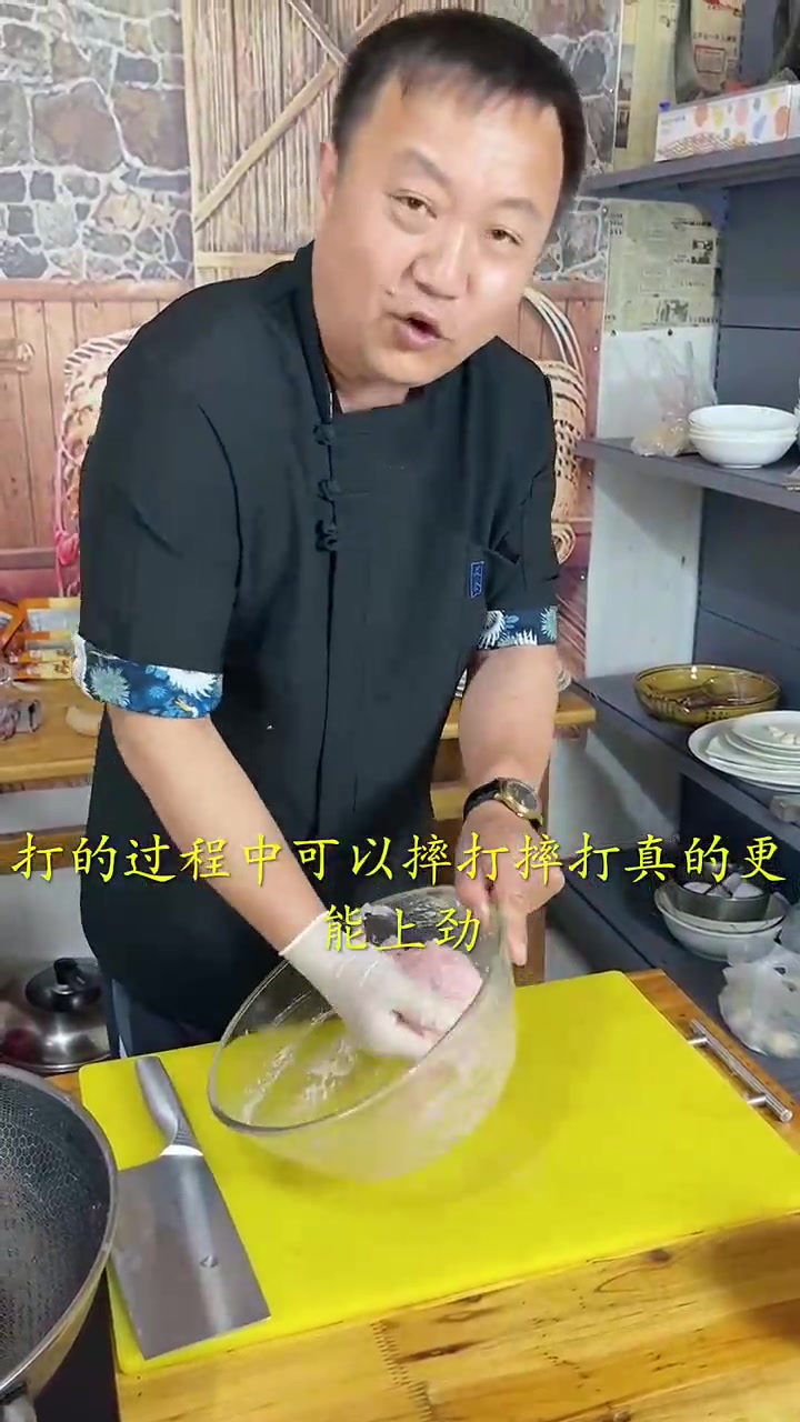 这样做的水汆丸子滑嫩不柴Q弹有劲