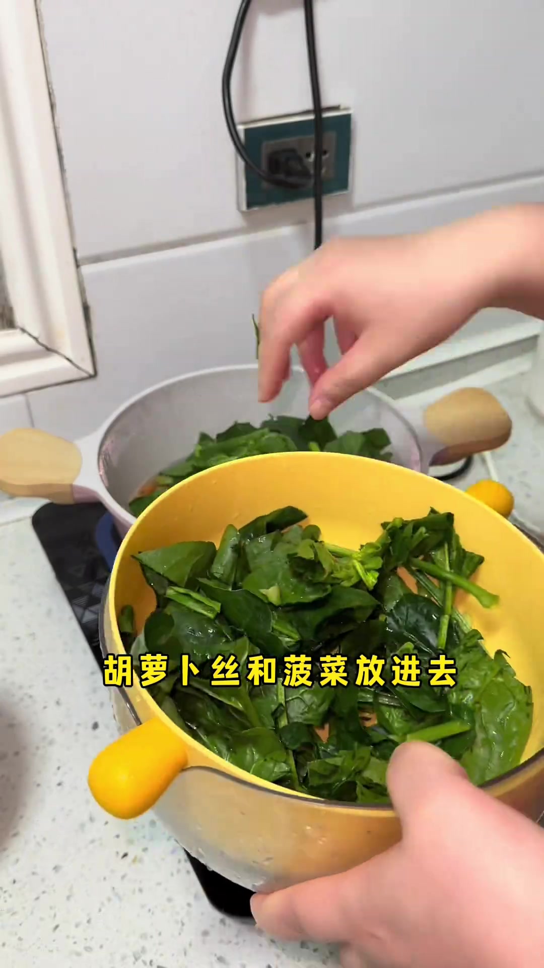早起给家人做丰盛的早餐！