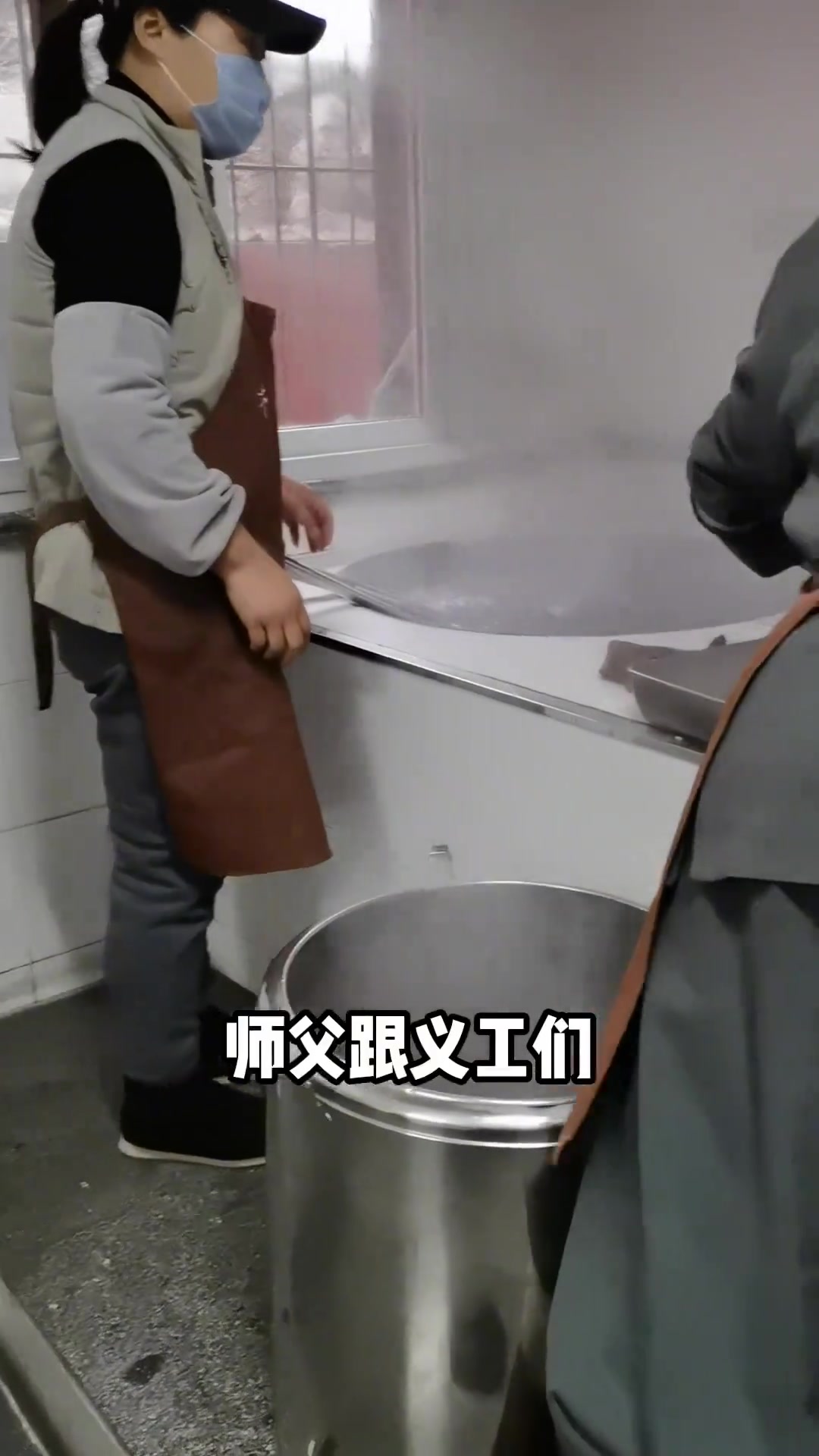 寺庙腊八粥你喜欢吗