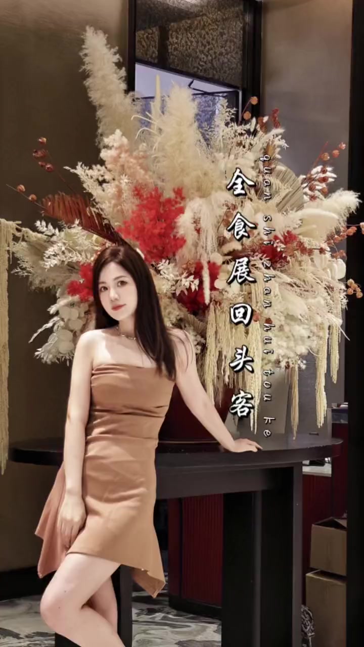 烘培蛋糕我只选TA