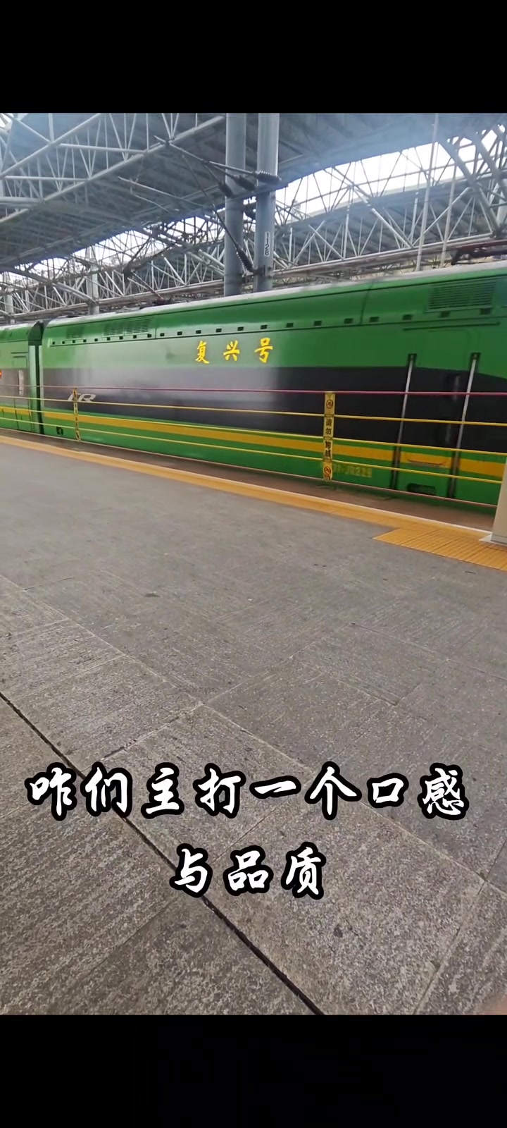 摆摊日记