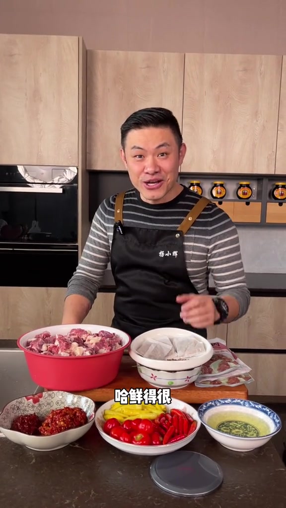 哎哟，今天我最爱的泡椒牛肉粉来咯！