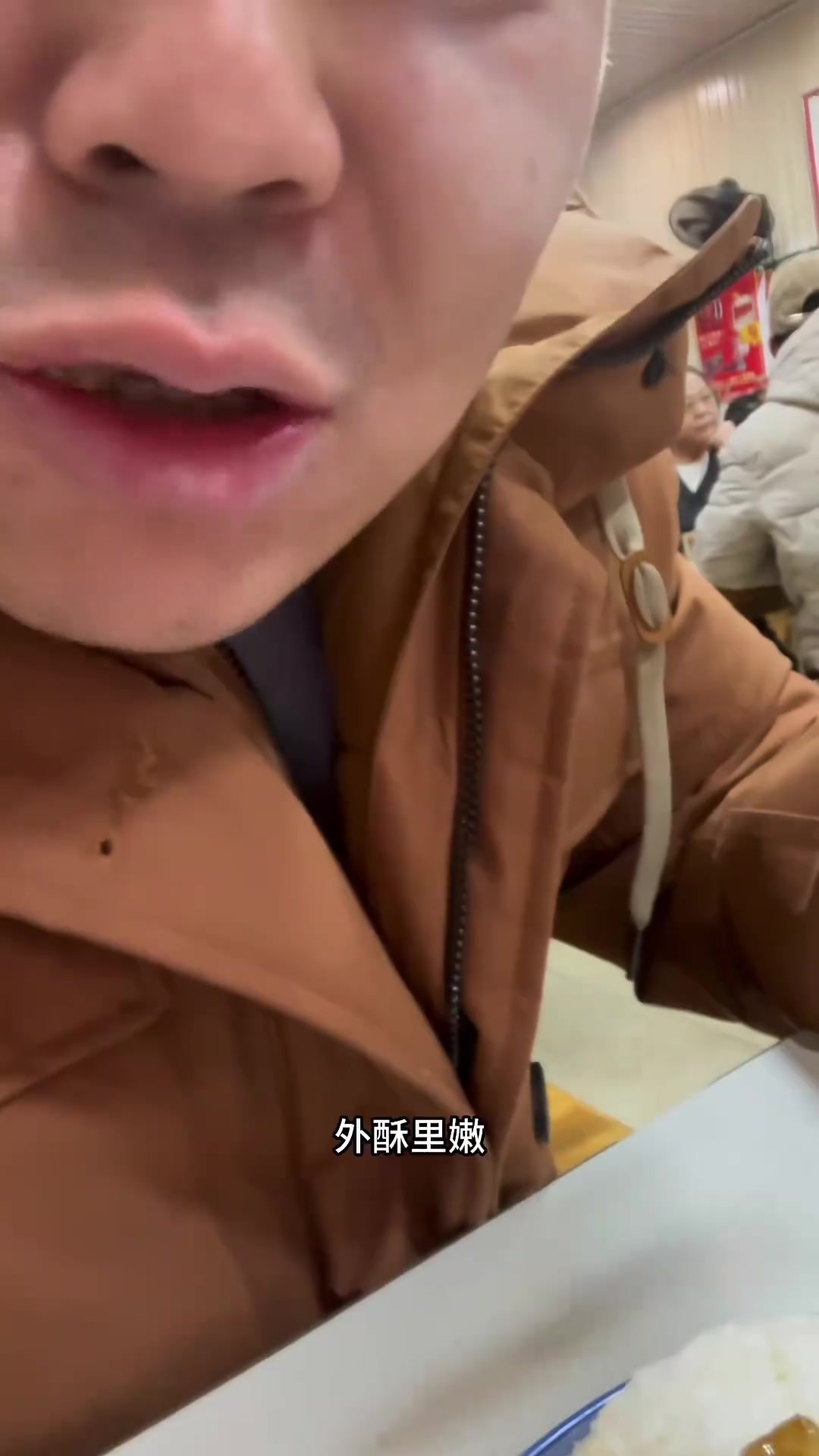 熘肉段盖浇饭一干就是二十年