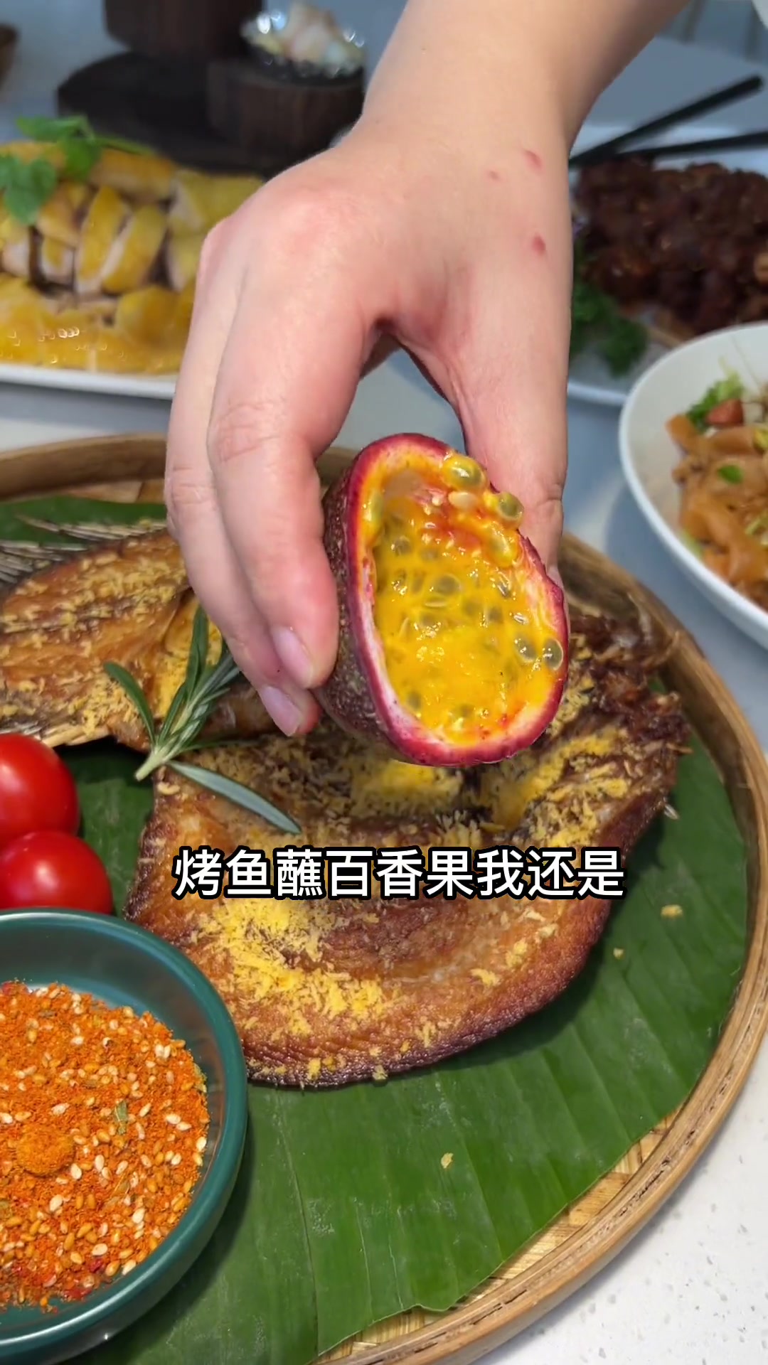 来海南不吃海南特色菜就白来啦～海棠湾这家海鲜特色菜超多