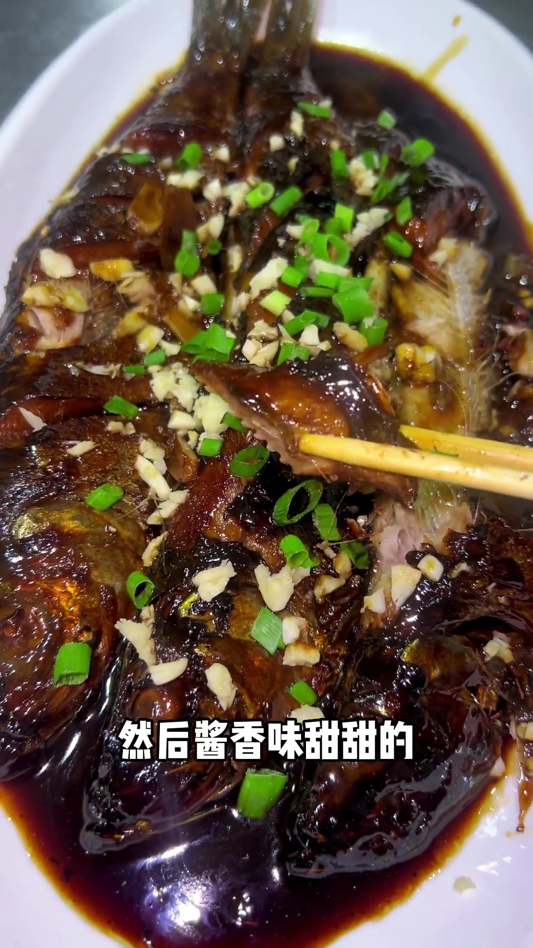 淄博博山菜,两个人38