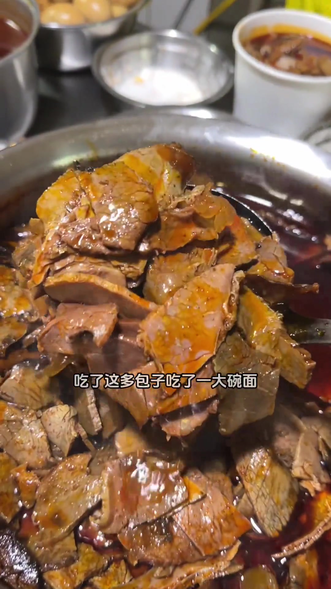 减肥的人,放弃抵抗,非要我打包带回去吃!这家纯粹是过来宵夜,想着没拍过,记录一下