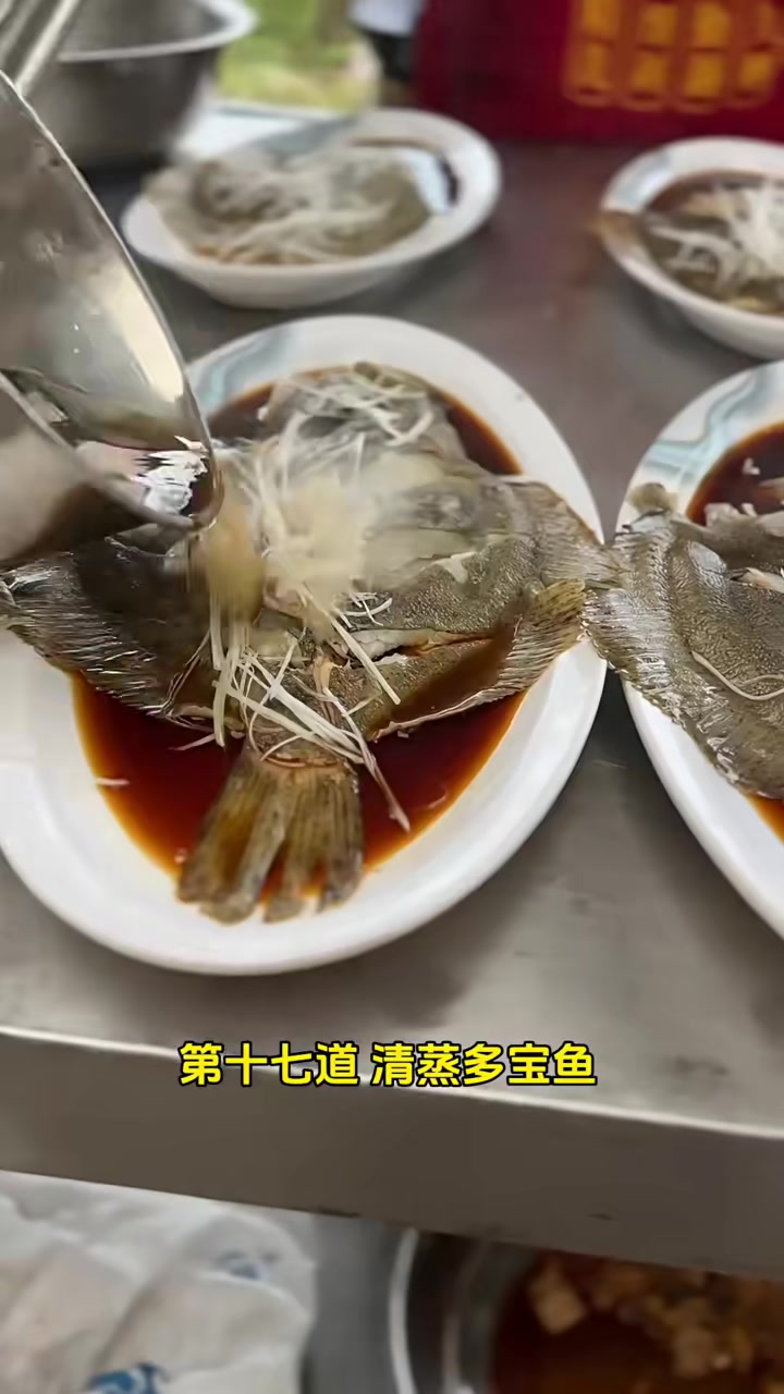 带你们看看四川农村坝坝宴有多丰盛！四川特色宴席之坝坝宴，九大碗，来见识下我们这的宴席，农村