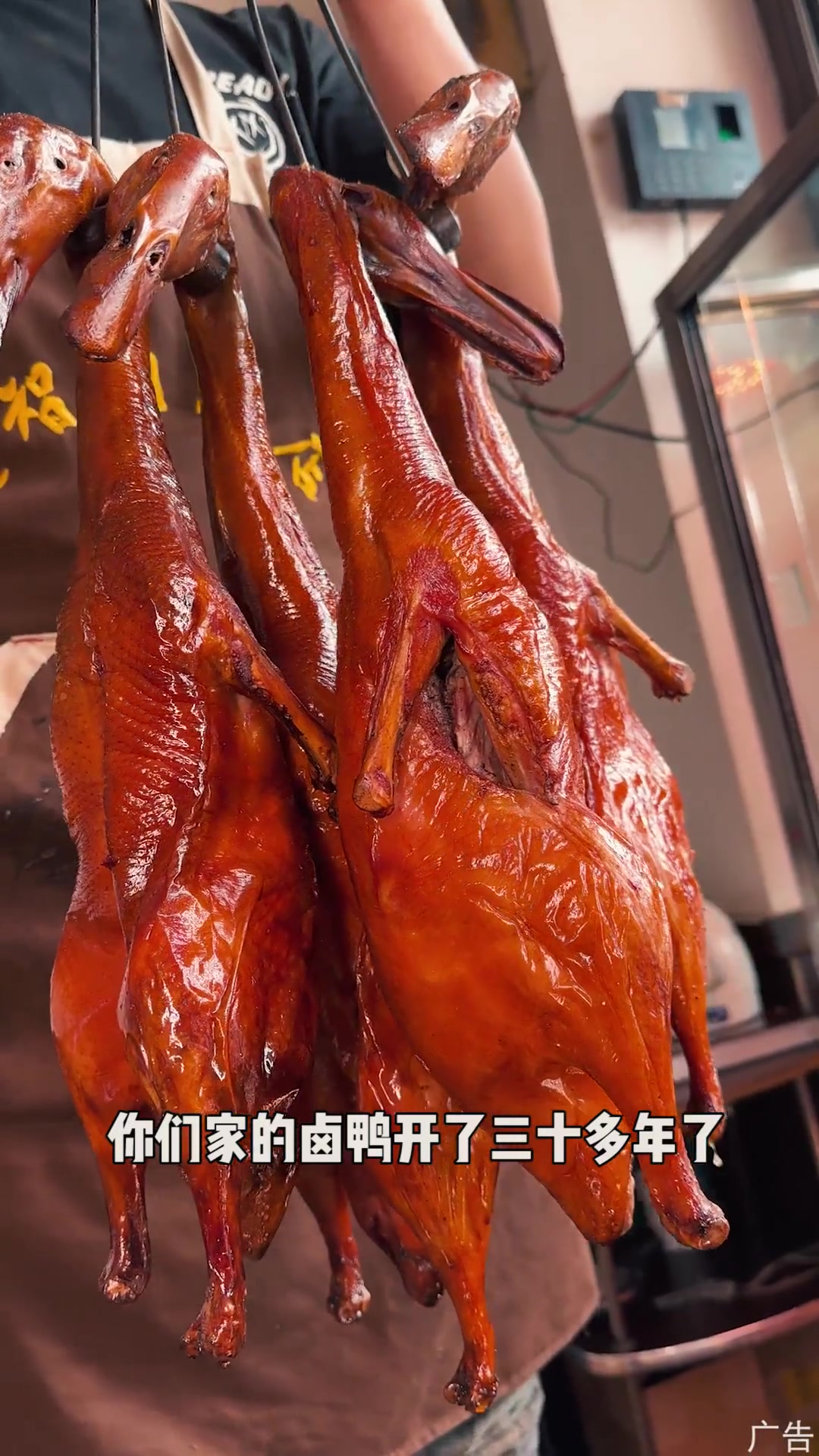 开车一个钟头,就为来吃晋城这家的卤鸭!