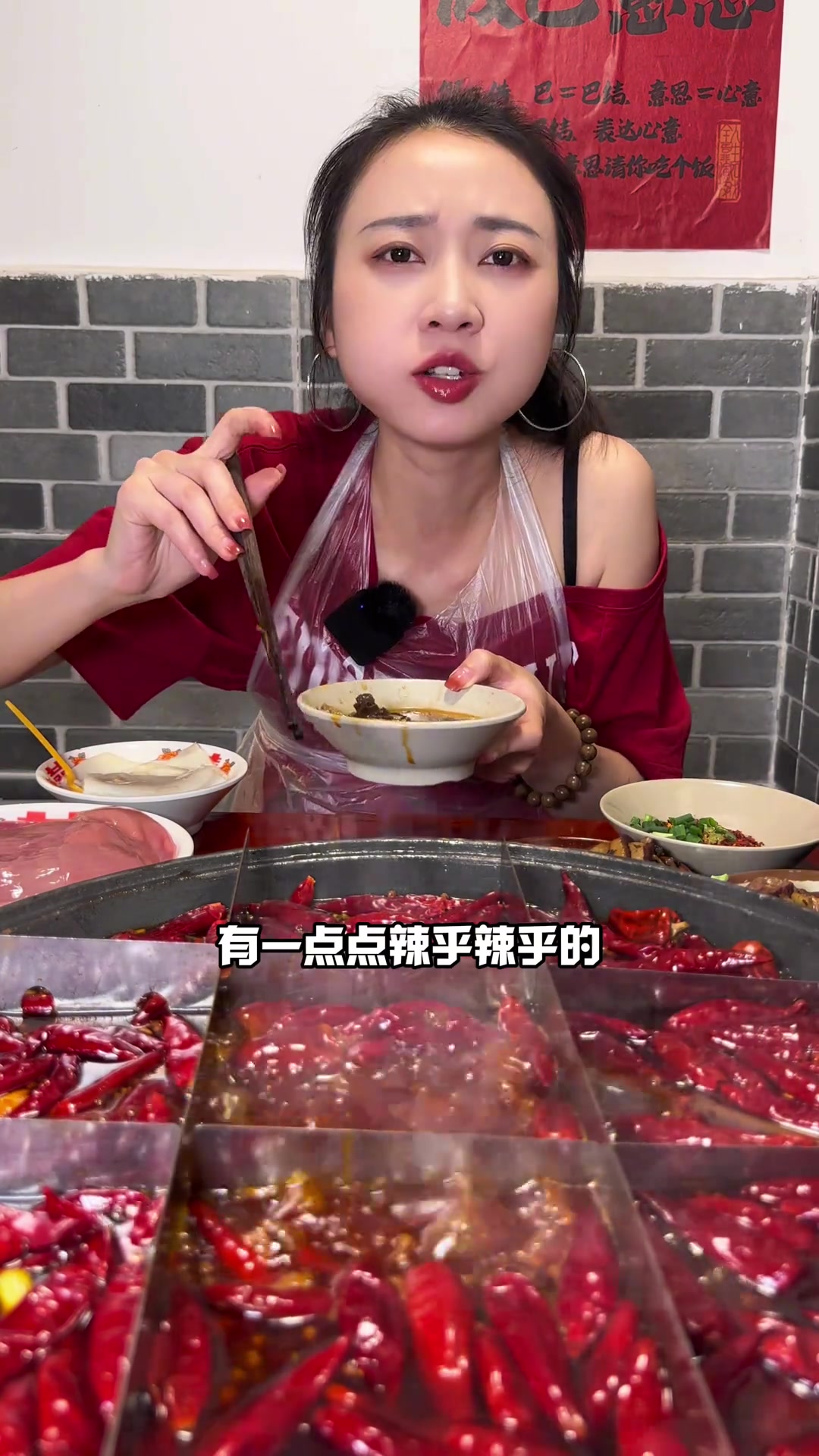 现在的火锅都这么实诚,进店前先给你看下菜单!