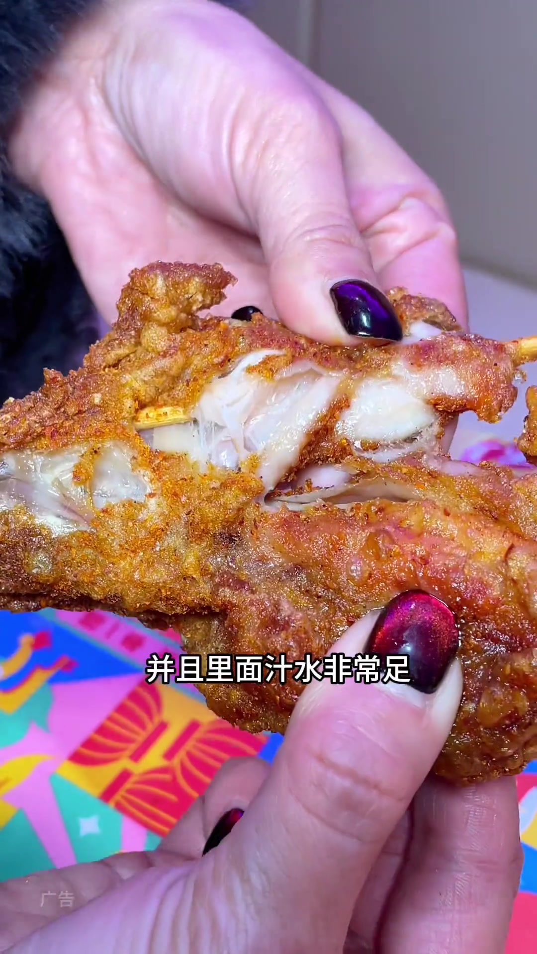 救命～夸父炸串这个5.9的生炸大鸡腿真的好香,好好吃啊!