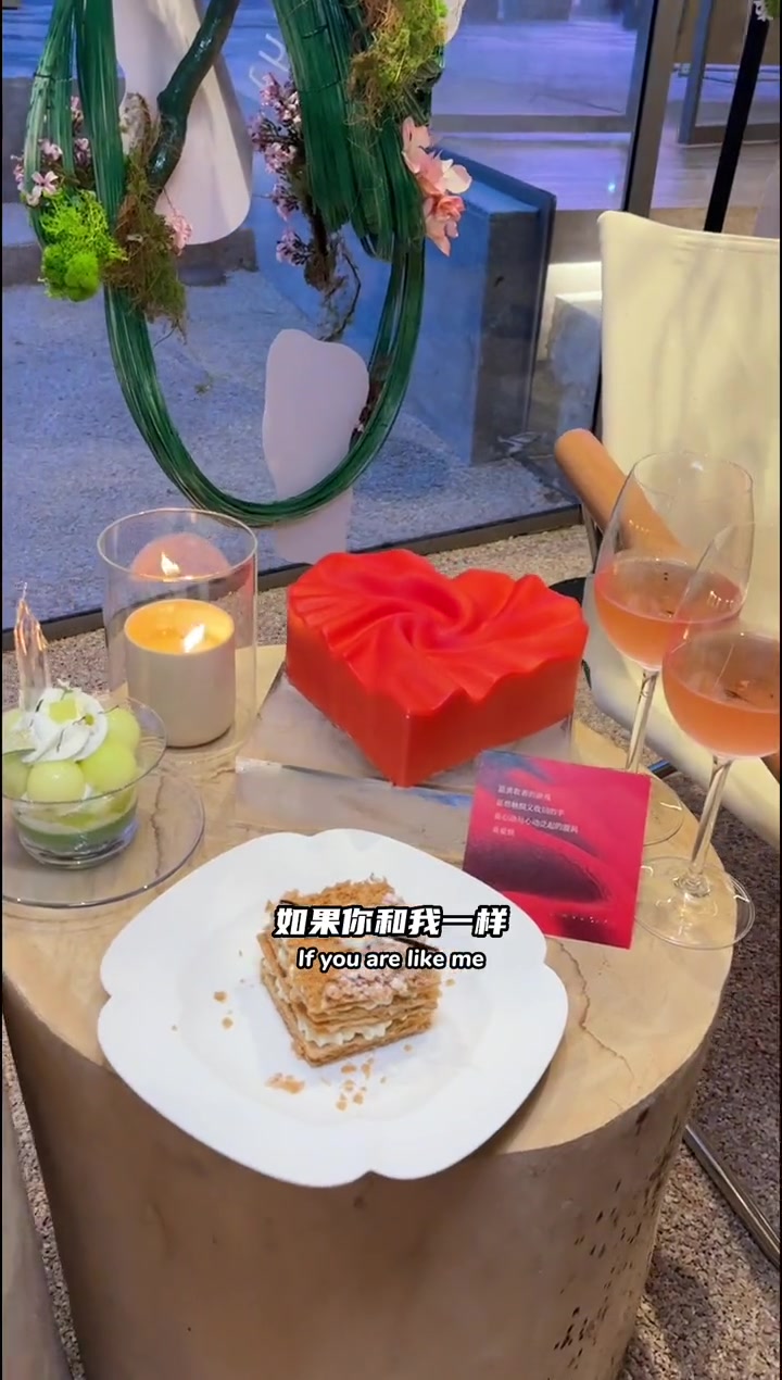 武汉居然还有可以喝晚酒的蛋糕店?!