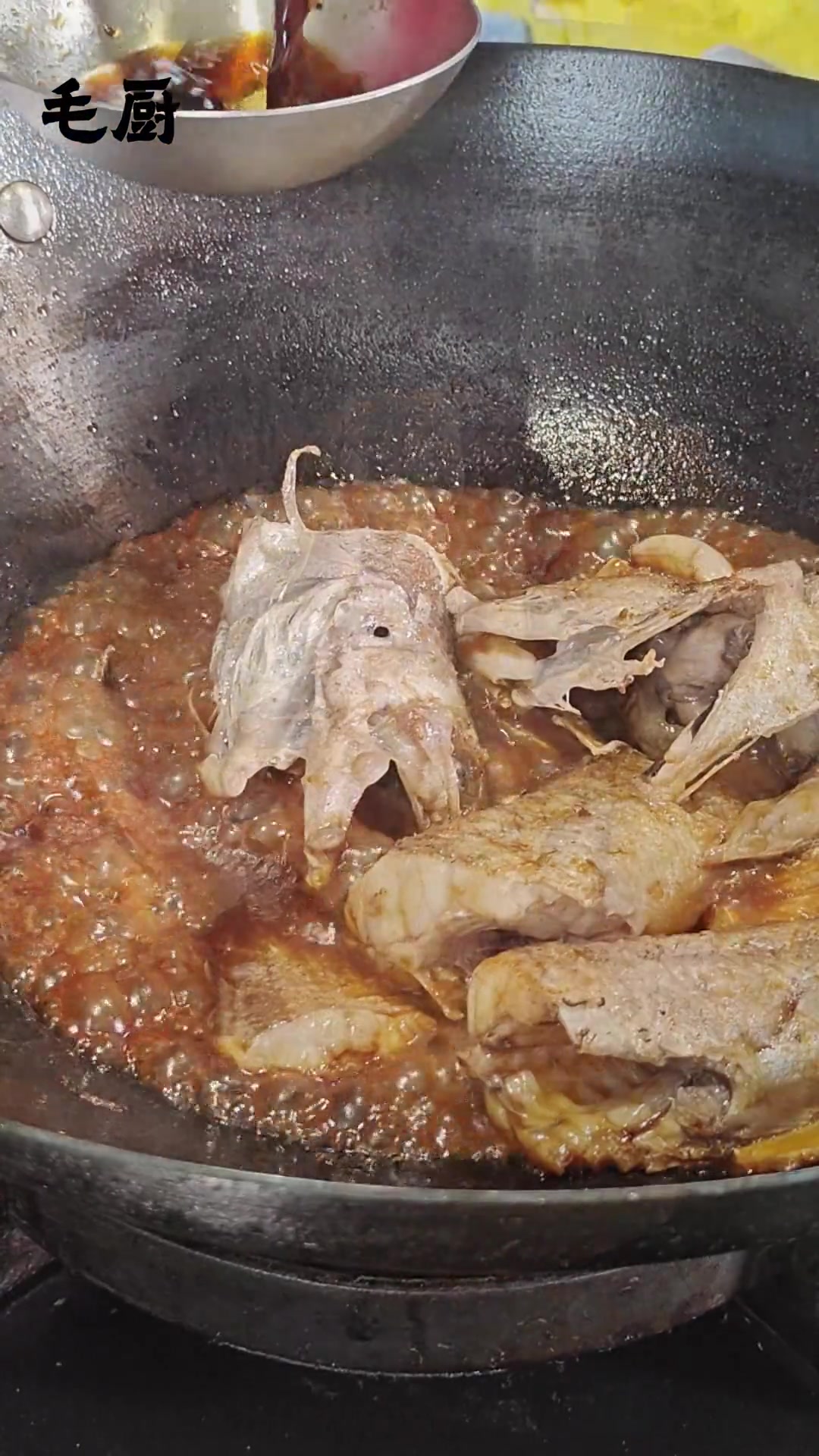 家里怎么来做红烧马头鱼，软嫩鲜香的做法你喜欢吗？