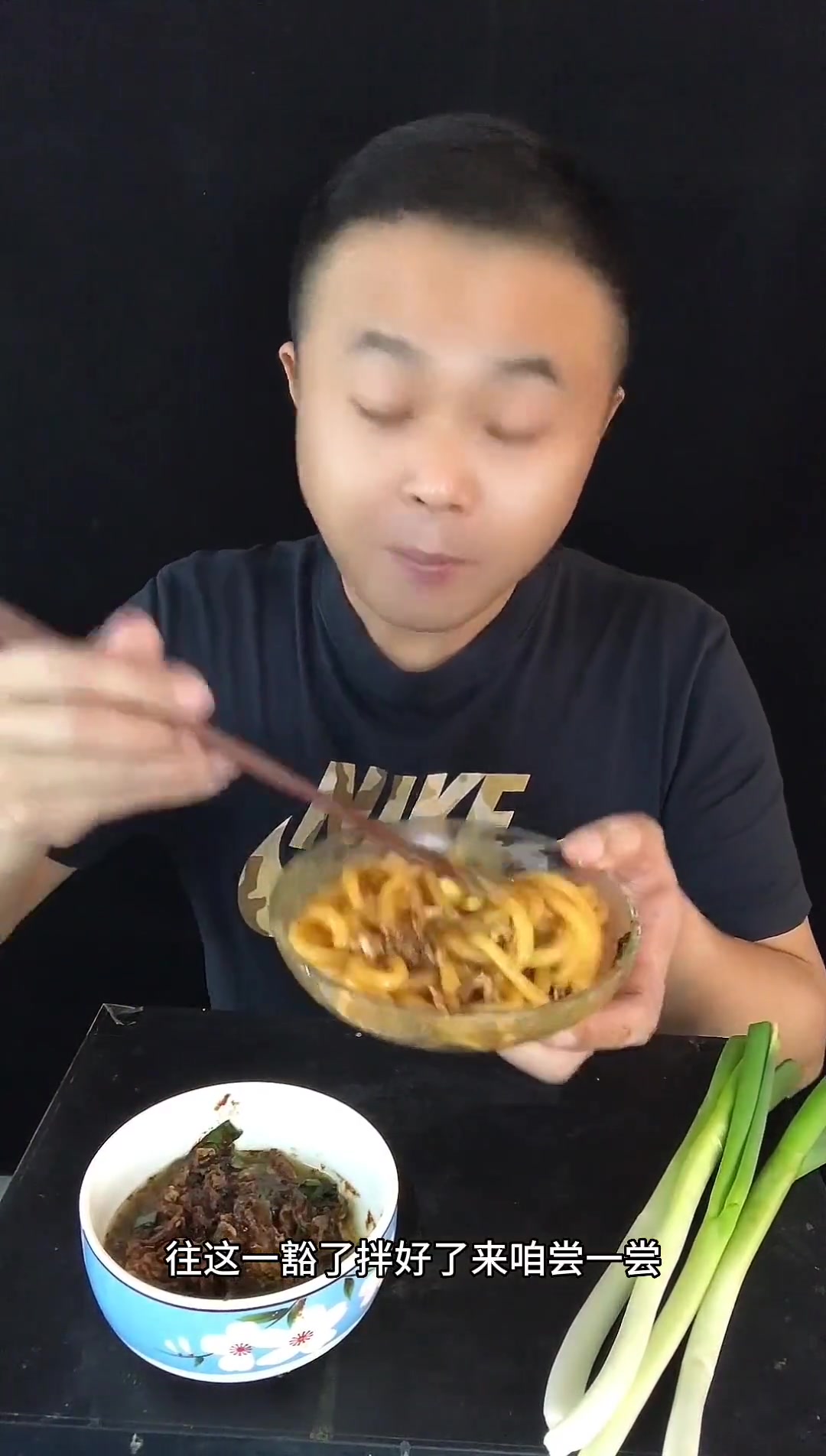 这样的酸汤子怎么样呢?