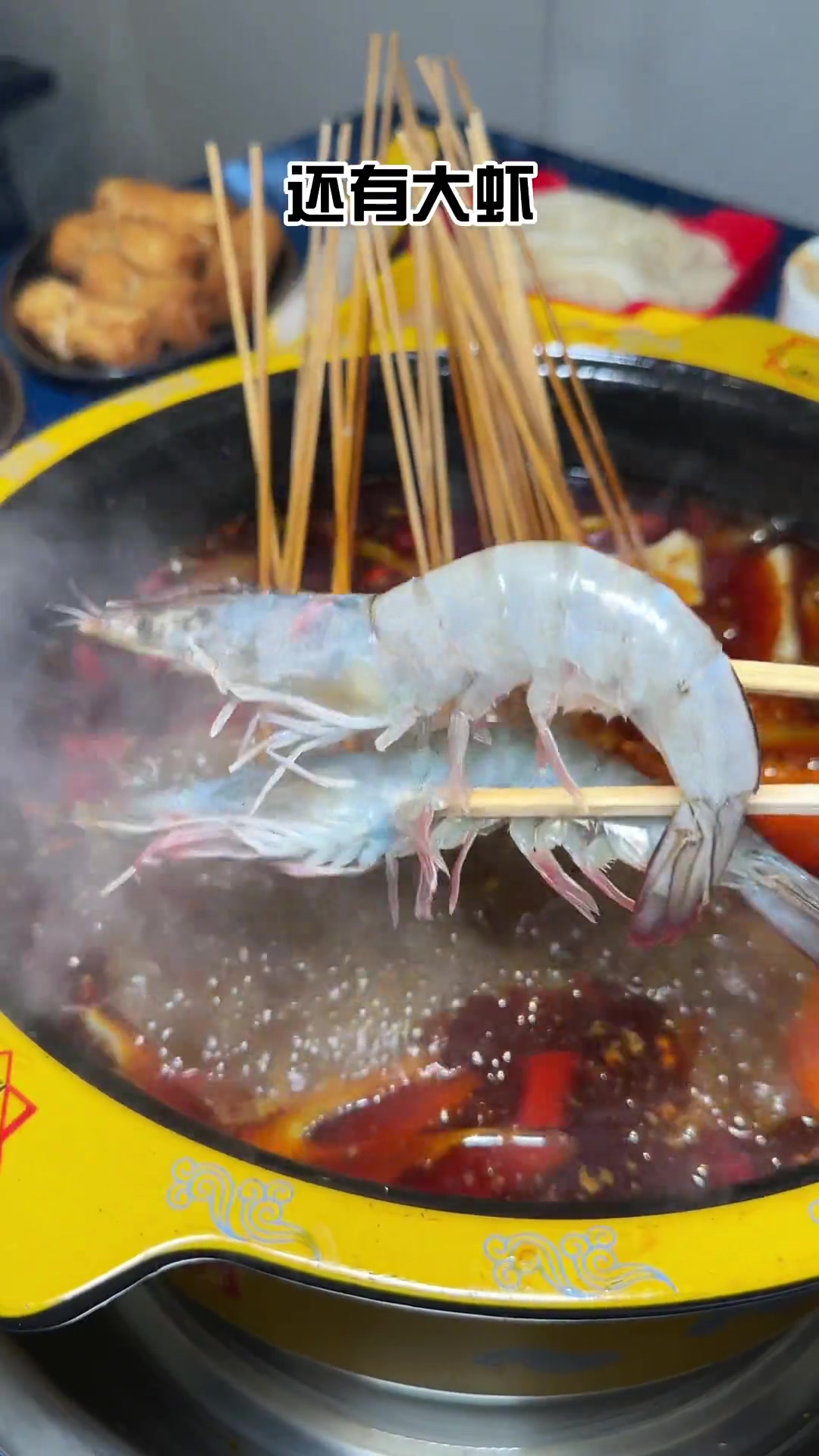 你们在乐山排队拍得冒汗的麻辣烫，我在绵阳就能吃到！清油锅底，麻辣不燥火～
