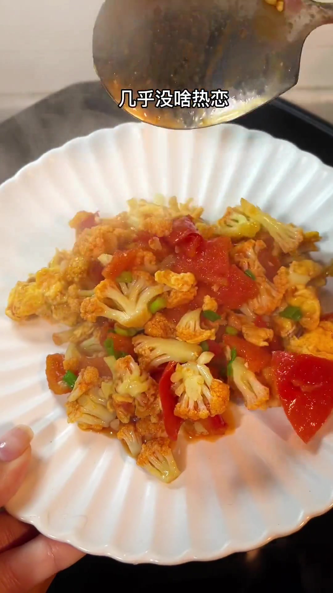 晚餐不知道吃什么的可以试试这个番茄无米蛋炒饭,简单又方便,真的太太太好吃啦~