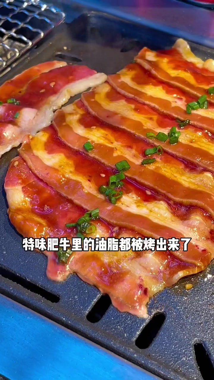 在上海!我的宝藏烤肉店!