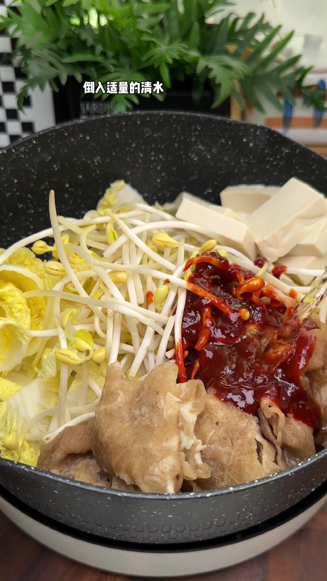 自律期放心喝这个轻卡韩式泡菜豆腐汤,酸酸辣辣的连蔬菜都很好吃