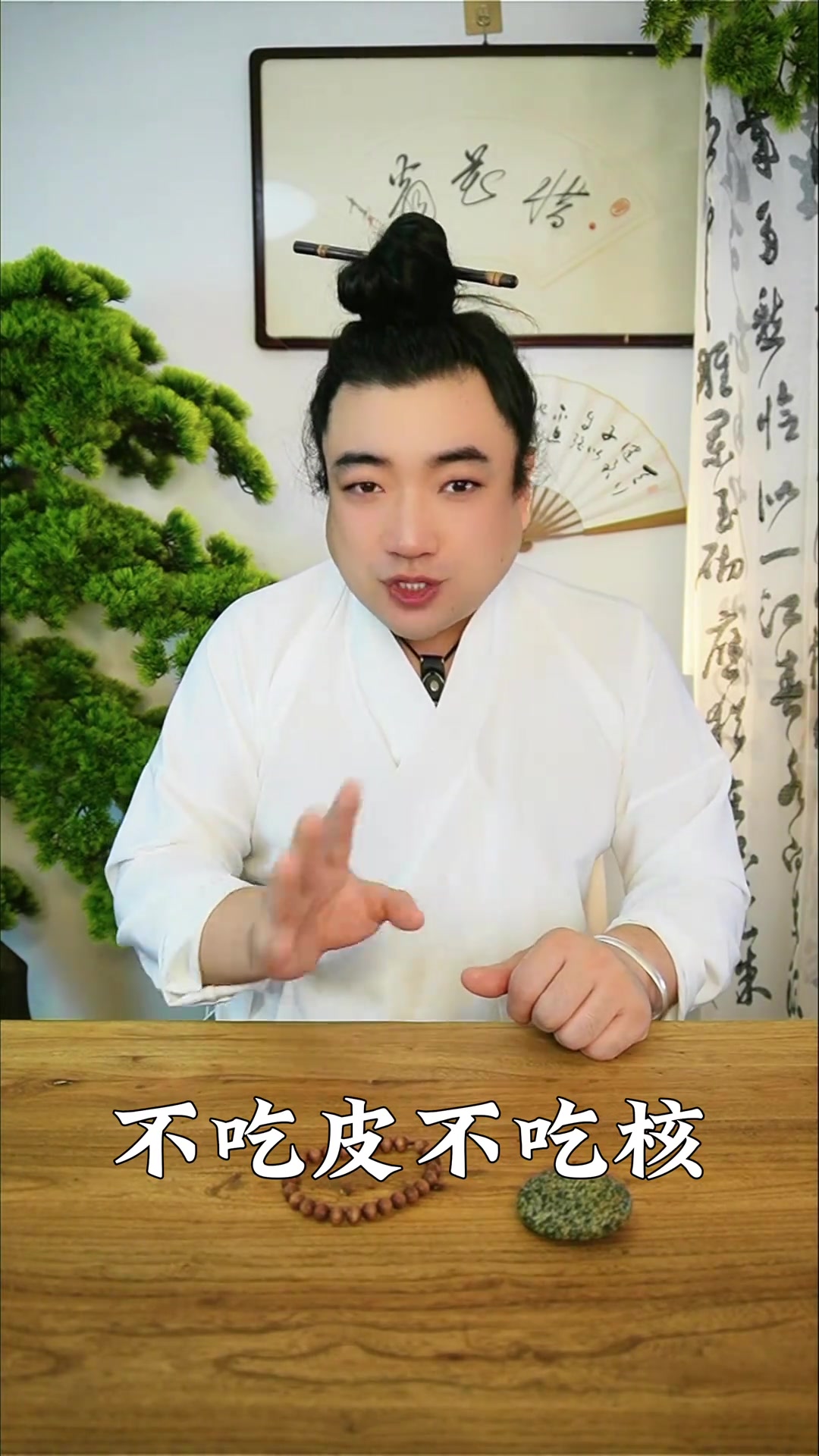 蜂蜜蒸梨别切块，一周吃一次，润肺超棒！