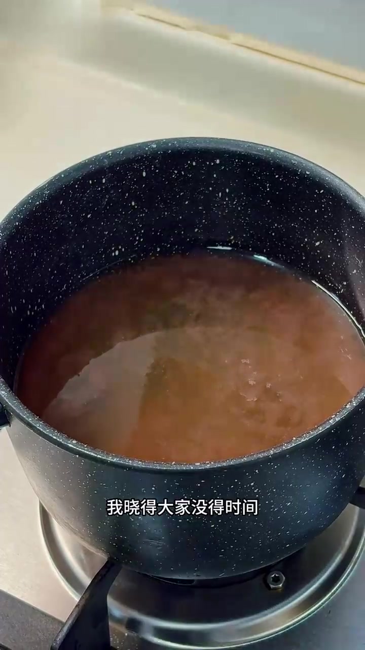 清爽可口的讨师番茄清汤!