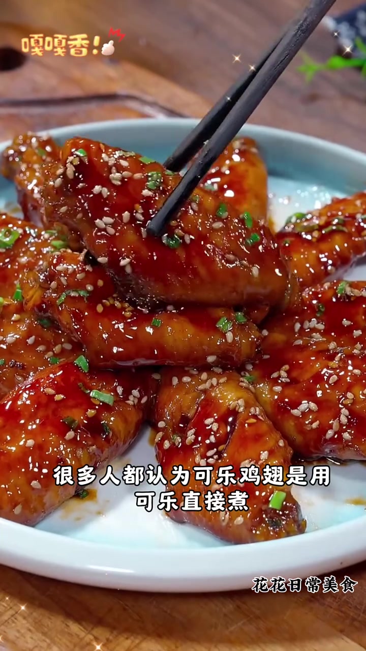 端午节必备的十道晕菜做法