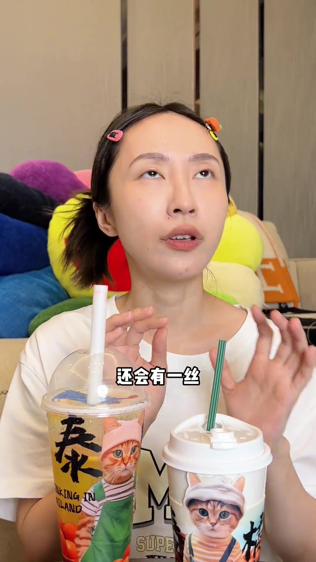 9月新品奶茶|第二弹!联不联名不重要~好喝才是硬道理!