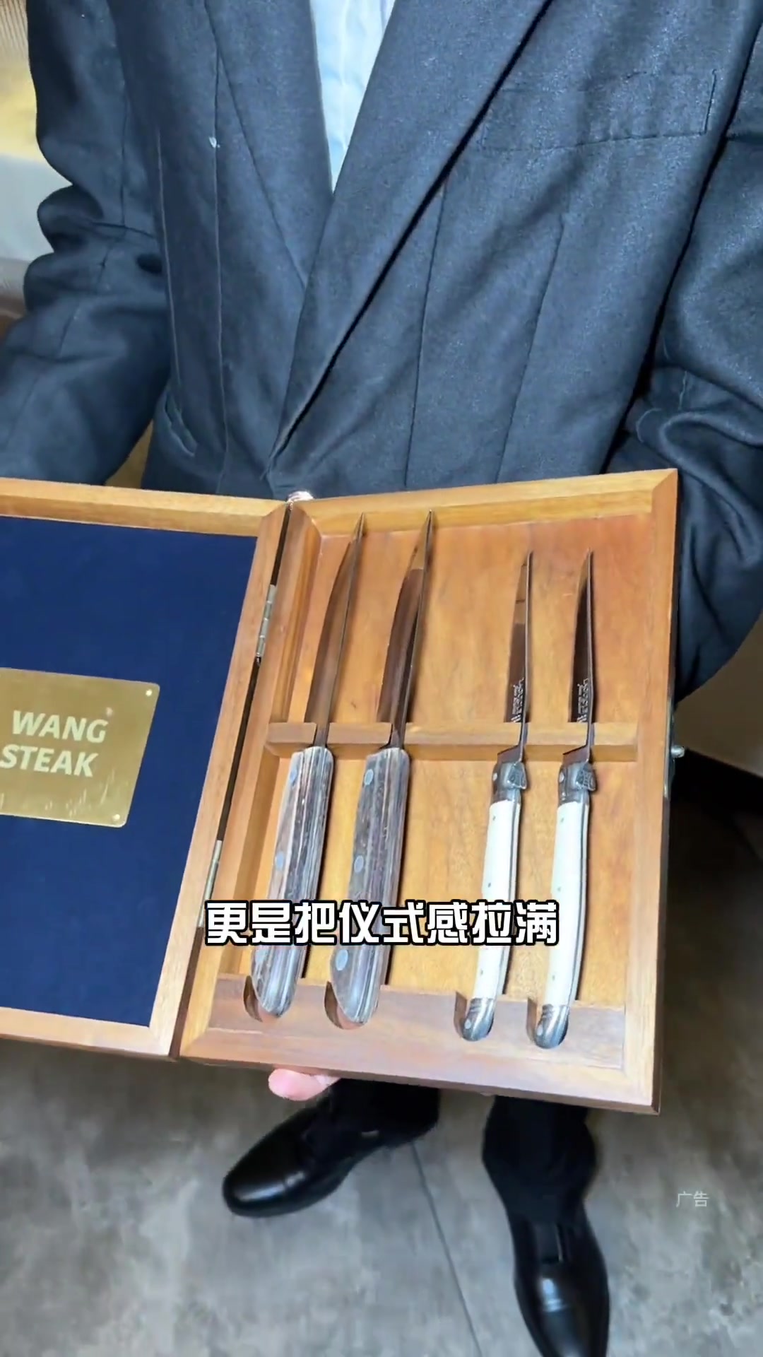 王品牛排，圣诞主题新品氛围拉满