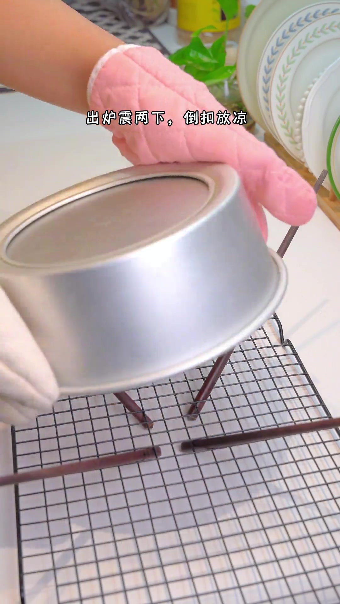 闺蜜生日做八寸戚风水果蛋糕，简单适合新手