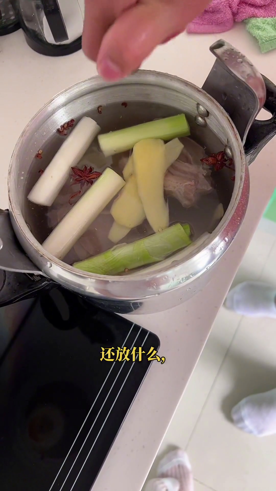 天天给孩子准备这个晚饭也能愁费个人，又得有营养又得减脂不长肉哈哈……