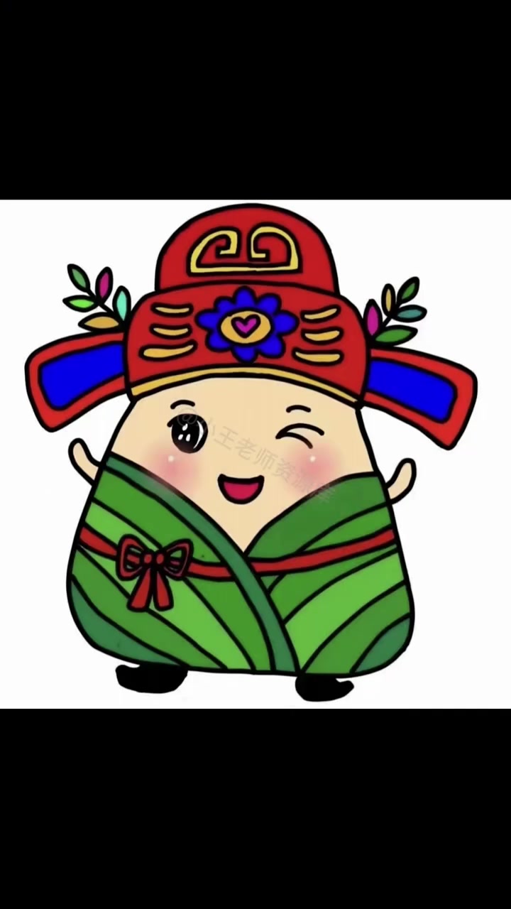 幼儿园端午节涂色画,黑白彩色版都有