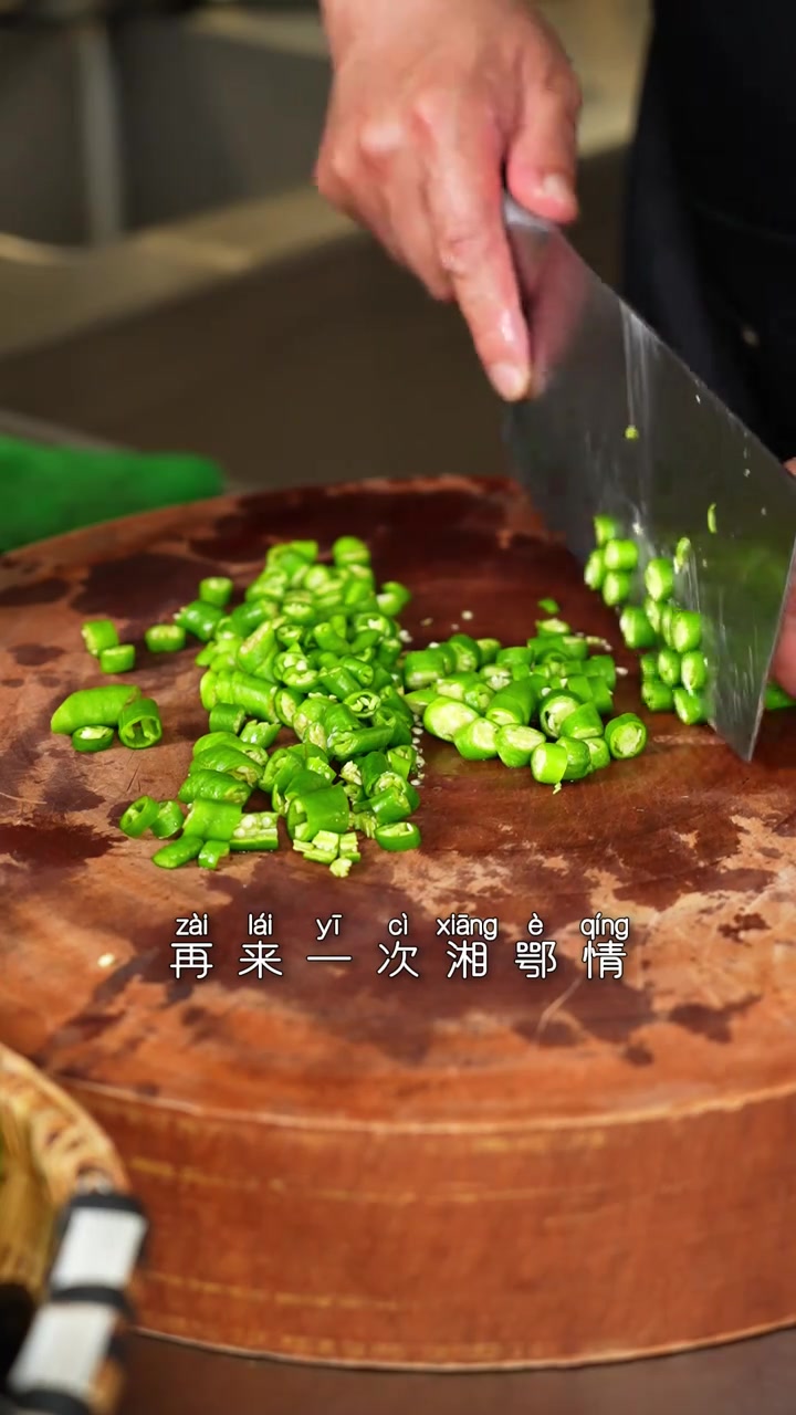 炝炒土黄瓜~味道美滋滋~