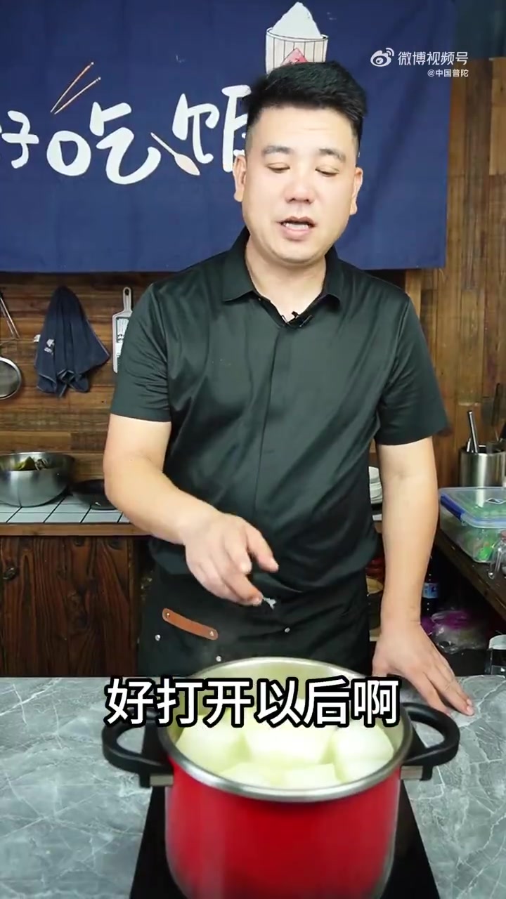 厨房小白也能封神的冬瓜糊秘方来啦!酸酸爽爽巨开胃,夏天配粥能多炫三碗～ 食材超简单:白皮老