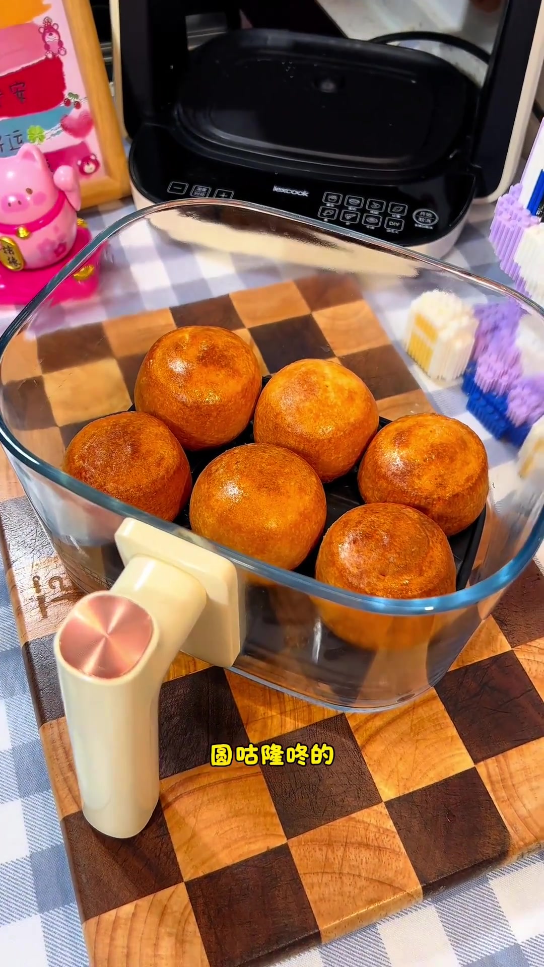 快来做黄油年糕！味道和外面卖的一模一样，赶紧做起来！