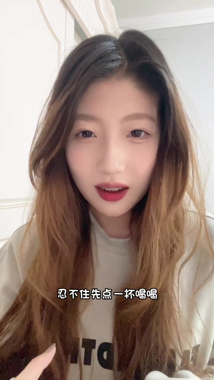 跟风点了一杯真的好喝鼠啦茶百道你是懂联名的