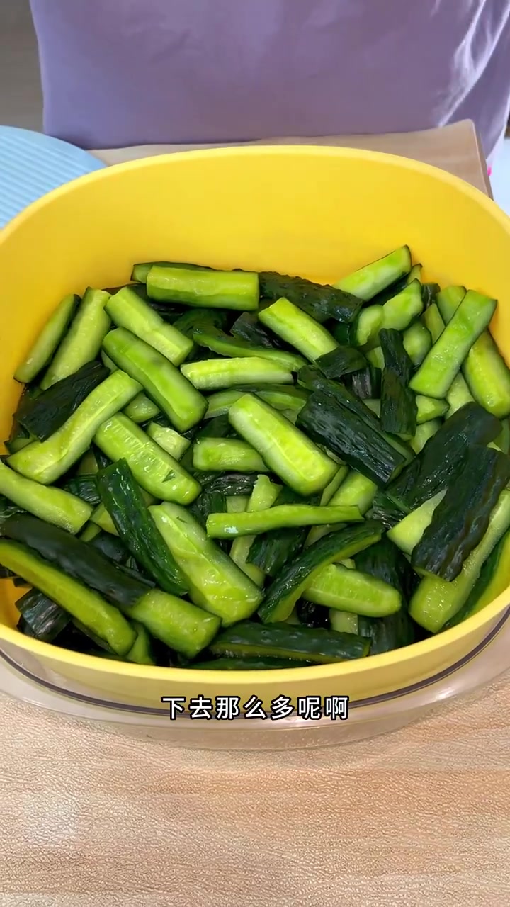 又到腌咸菜的季节了,黄瓜咸菜这么做,好吃!