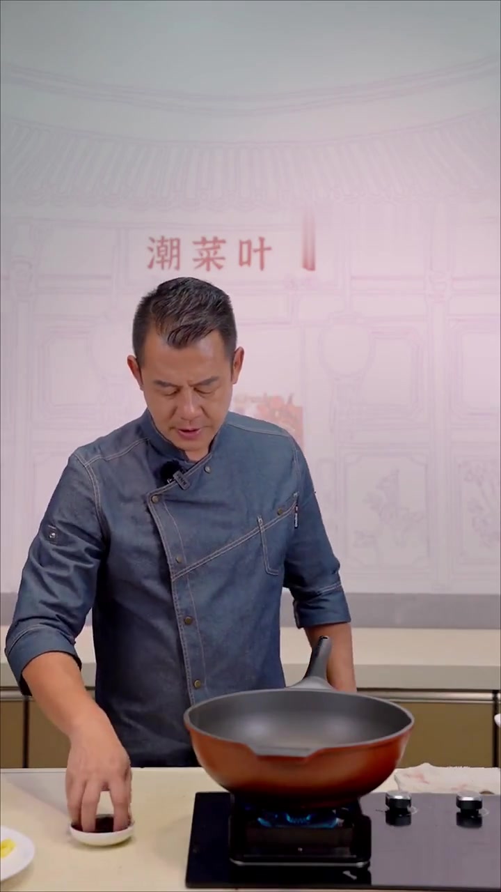 潮汕人看了流口水的憨鱼，怎么煮好吃？