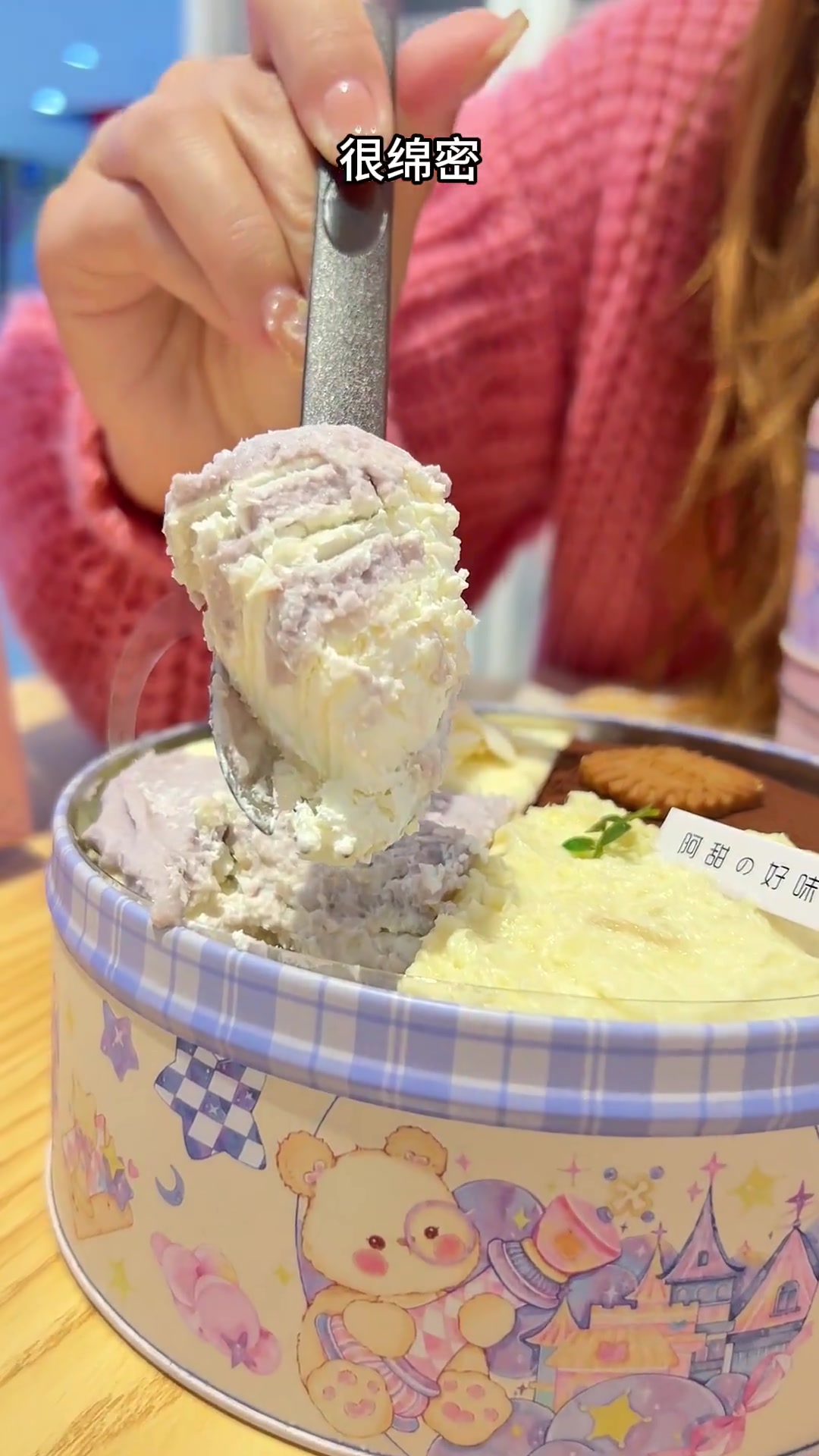 千层榴莲蛋糕都有铁盒包装了，六个盒子换一个蛋糕，沉甸甸的阿甜好味98一个尝尝吧