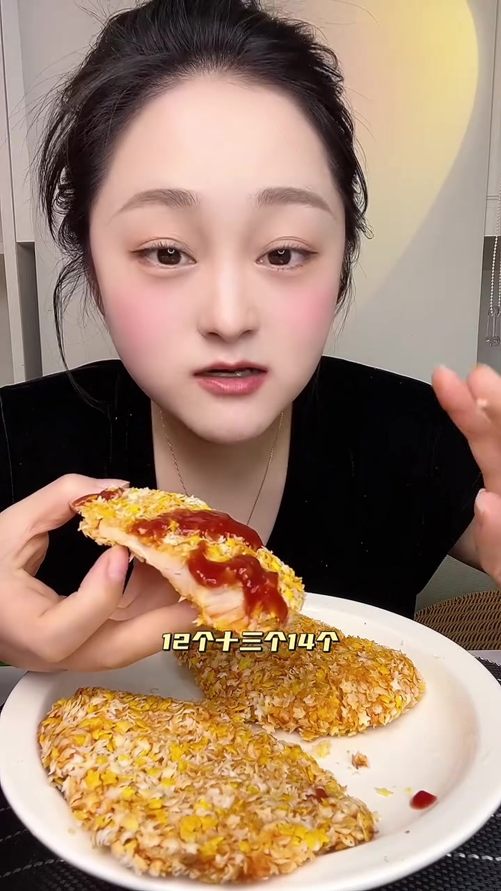 又香又脆的鸡排,品质好性价比高