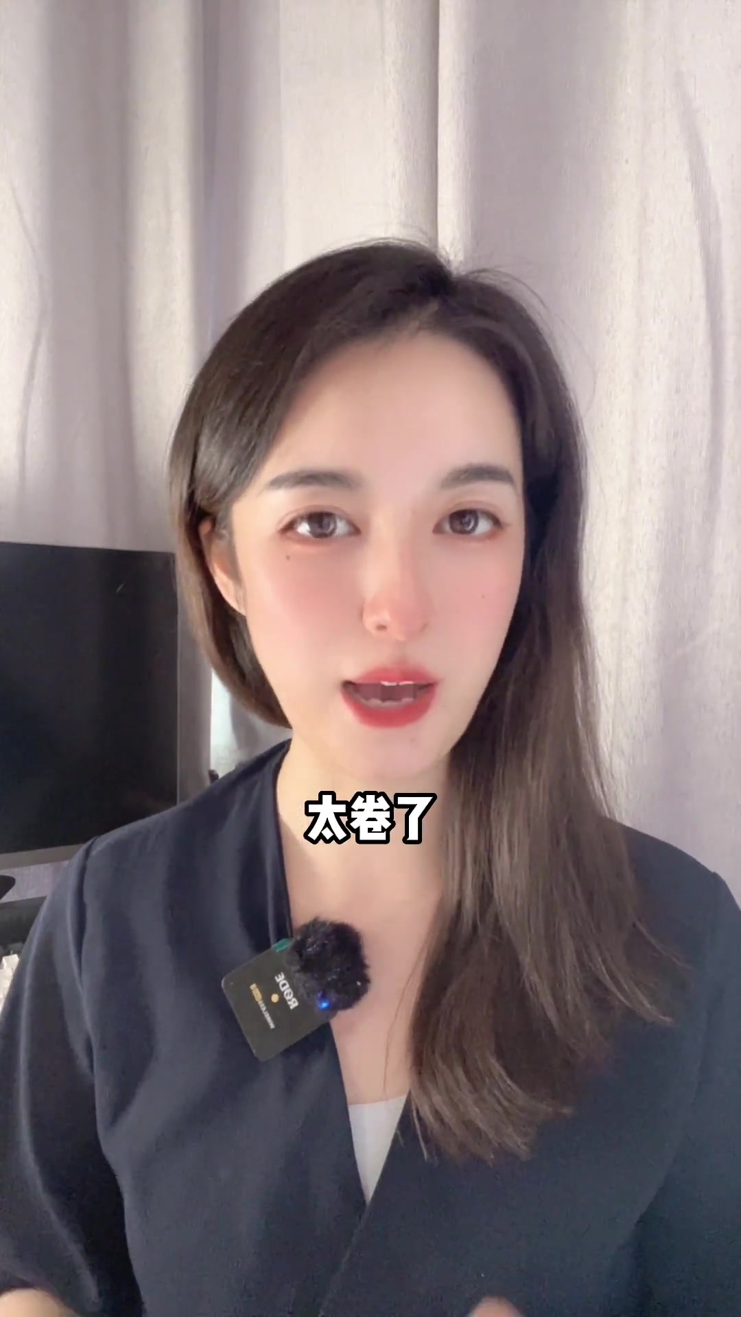 韩国生一个孩子奖励3000万