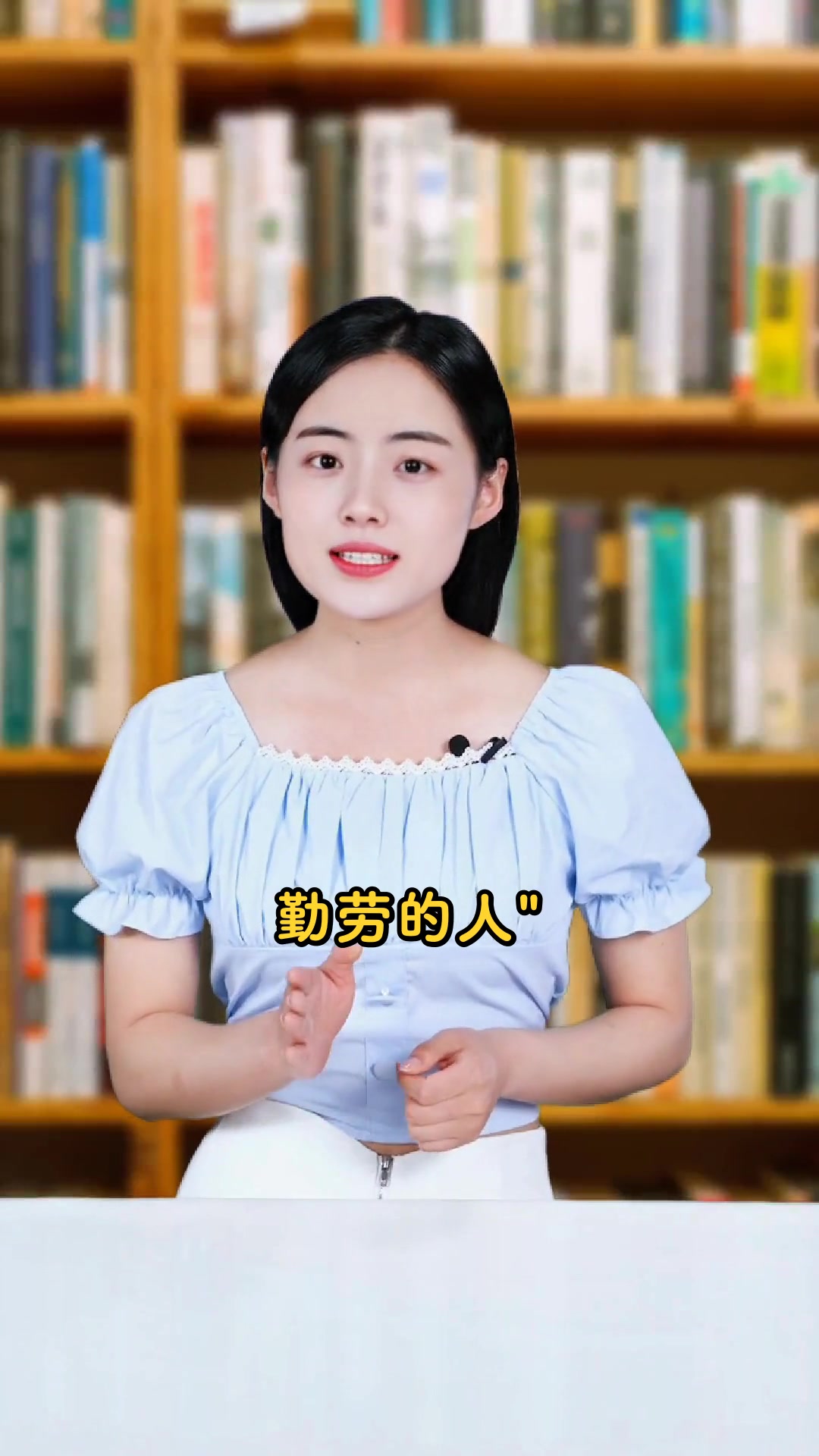 尼尔斯骑鹅旅行记全书梗概揭秘