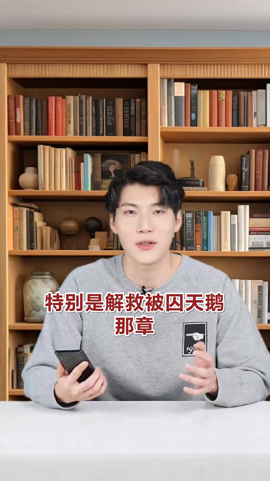 骑鹅旅行记路线图揭秘奇幻冒险故事