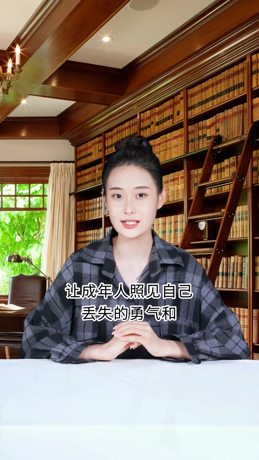 汤姆索亚历险记好词好句藏着怎样的成长密码